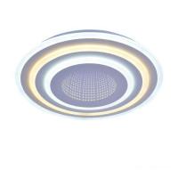 Люстра-тарелка Mirastyle MX-8634/500-122