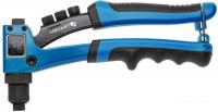 Степлер заклепочный Hogert Technik HT2C152