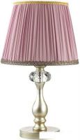 Odeon Light Gaellori 3393/1T