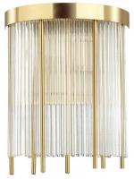 Бра Odeon Light York 4788/2W