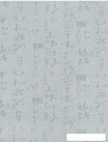 Мини рулонные шторы Delfa Сантайм Жаккард Азия СРШ-01М 25104 62x170 (серый)