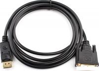 Кабель ATcom AT9504