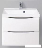 BelBagno Тумба под умывальник Marino-600-2C-SO-BL-P (bianco lucido)