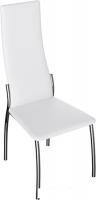 Стул Трия Кредо (хром/кожзам белый 745а)
