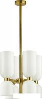 Подвесная люстра Odeon Light Orinoco 4798/8