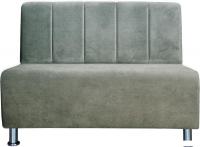 Диван Brioli РудиП двухместный (микровелюр, В8 светло-серый)