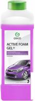 Grass Активная пена Active Foam Gel+ 1л 113180