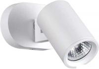 Спот Novotech Gusto 370650