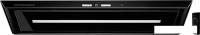 Кухонная вытяжка KUPPERSBERG Inbox 73 B