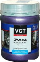 Эмаль VGT Универсальная Металлик ВД-АК-1179 230 г (аметист)