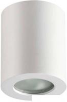 Спот Odeon Light Aquana 3571/1C