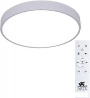Припотолочная люстра Arte Lamp Arena A2661PL-1WH