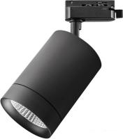 Трековый светильник Lightstar Canno 303272