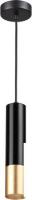 Подвесная люстра Odeon Light Corse 3876/1L