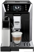 Эспрессо кофемашина DeLonghi PrimaDonna Class Evo ECAM550.65.SB