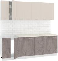 Кухня Кортекс-мебель Корнелия Лира 2.2м (капучино/оникс/королевский опал)