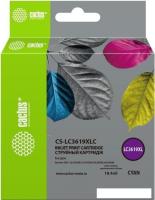 Картридж CACTUS CS-LC3619XLC (аналог Brother LC3619XLC)