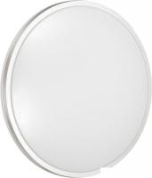 Люстра-тарелка Sonex Partial 3008/EL