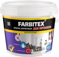 Краска Farbitex Акриловая для потолков 13 кг (белый)