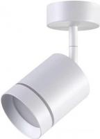 Спот Novotech Arum 358259