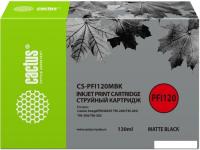 Картридж CACTUS CS-PFI120MBK (аналог Canon PFI-120MBK)
