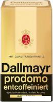 Кофе Dallmayr Prodomo Entcoffeiniert молотый 500 г