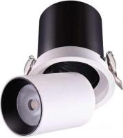 Спот Novotech Lanza 358081