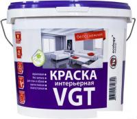 Краска VGT Интерьерная влагостойкая ВД-АК-2180 15 кг (белоснежный)