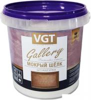 Декоративная штукатурка VGT Gallery Мокрый Шелк Lux (1 кг, база серебристо-белая №1)
