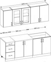 Кухня Senira Вяселка 2/1 2.0м