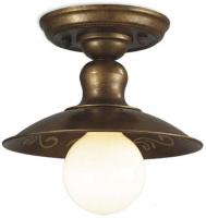 Припотолочная люстра Favourite Magrib 1214-1U