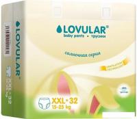 Трусики-подгузники Lovular Солнечная серия XXL 15-25 кг (32 шт)