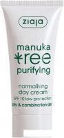 Ziaja Крем дневной нормализующий Manuka Tree SPF 10 50 мл