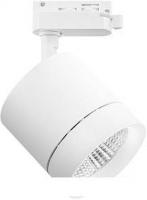 Трековый светильник Lightstar Canno 301264