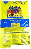 Грунт Terra Vita Forte для цветов 4601104981965 (50 л)