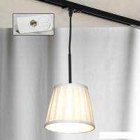 Подвесная люстра Lussole Milazzo LSL-2916-01-TAW