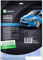 Grass Замша IT-0321