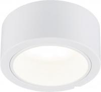 Точечный светильник Elektrostandard 1070 GX53 WH