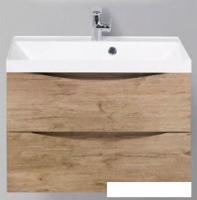 BelBagno Тумба под умывальник Marino-700-2C-SO-RN-P (cappuccino lucido)