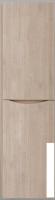 BelBagno Шкаф-пенал Fly-Marino-1500-2A-SC-RG-P-L (rovere grigio)