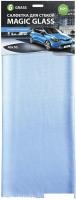 Grass Magic Glass IT-0308