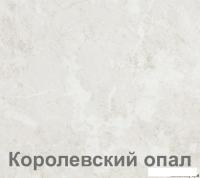 Кухня Кортекс-мебель Корнелия Лира 1.6м (капучино/оникс/королевский опал)