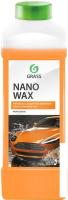 Grass Воск Nano Wax 1л 110253