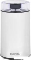 Электрическая кофемолка Hyundai HYC-G5261