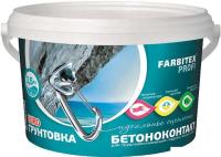 Акриловая грунтовка Farbitex Profi Бетоноконтакт 5 кг