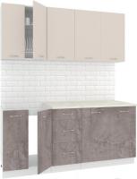 Кухня Кортекс-мебель Корнелия Лира 1.8м (капучино/оникс/королевский опал)