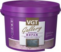 Декоративная штукатурка VGT Gallery Мираж (5 кг, серебристо-белый)