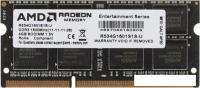 Оперативная память AMD Radeon R5 Entertainment 4GB DDR3 SODIMM PC4-12800 R534G1601S1S-U
