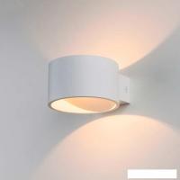 Бра Elektrostandard Coneto MRL LED 1045 (белый)