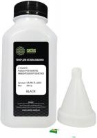 Картридж CACTUS CS-RK-TL-420X (аналог Pantum TL-420X)